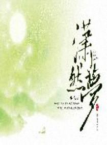 地暖