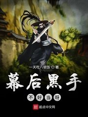 类似宠物店的男人们