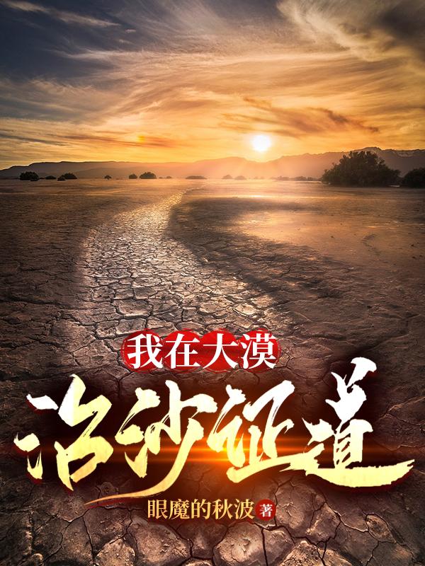 女生的鸡眼长什么样子