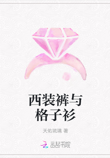 恶魔的小宠儿