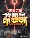 天天躁夜夜躁狠狠躁2024a