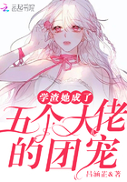 三个老头同嫖一个老妇