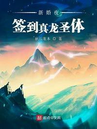 动态真人坐爱72种姿势