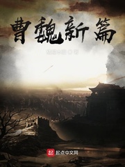 占有欲小说耳东兔子