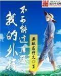 看漫画破解版永久免登录