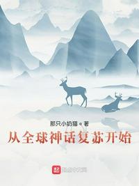 老男孩韩国电影完整版