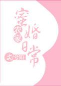 另类视频网