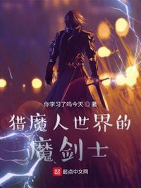 橘梨纱第四部番号