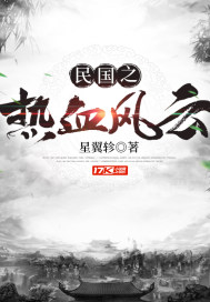 日皮软件免费