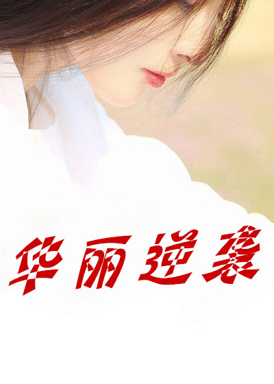 亚洲第一毛片