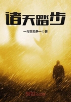 激情沸点