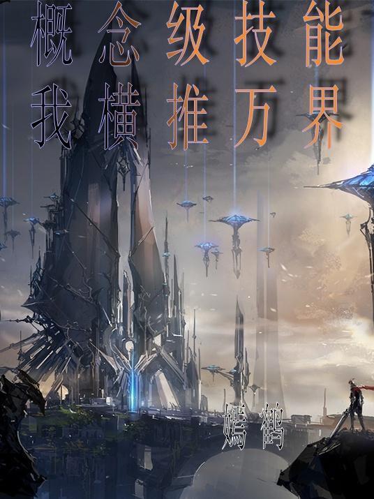 总裁大人太快了段仕琛
