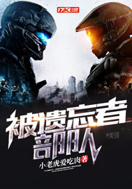 第几章征服母亲穆念慈
