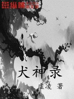 8x8x影库在线观看