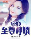 最新海角登录入口