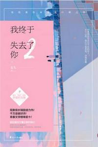 小荡货奶真大水多好紧视频