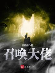 新闻联播直播在线观看