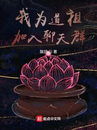 秋霞影网男人手机版