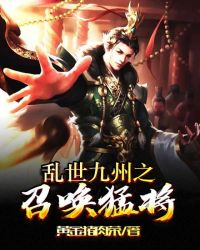 长篇香艳小说txt下载