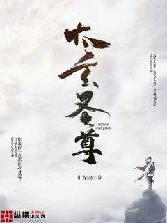 现代战舰官网