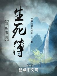 网球王子之天才系统