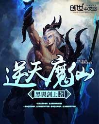 豪门金枝电视剧