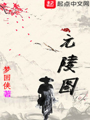 电影东方