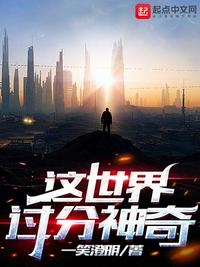 女人第一次重要不重要
