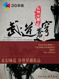 大桥未久155分钟无删减
