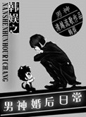 魔乳☆堕乳漫画acg产卵