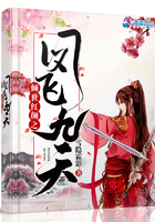 重生悔悟文