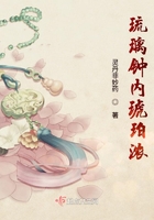 少女前线建造时间