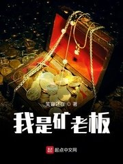 成全视频在线观看免费高清动漫
