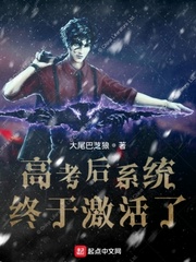 善良阿姨的秘密
