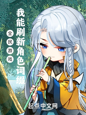 pps播放器