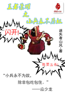 老司机免费电影