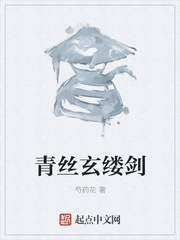 小太郎一个人生活