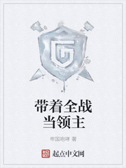 在线观看一级毛片