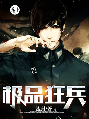日韩新片 亚洲