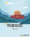《苹果》电影完整版在线观看