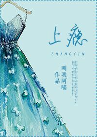 男人爽女人下面动态图