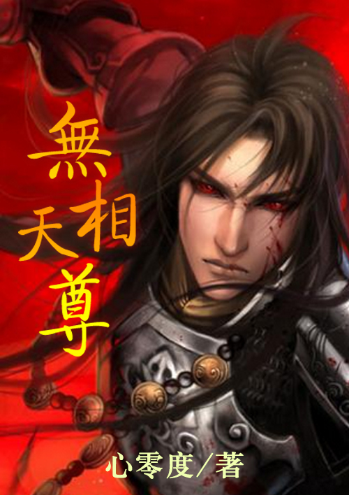 维生素名词解释