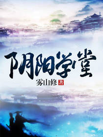 电视剧轩辕剑之汉之云