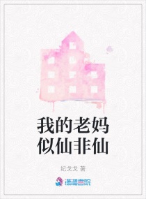 奥拉星电影