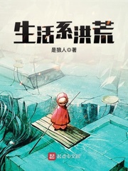 老师的大兔子好软水视频