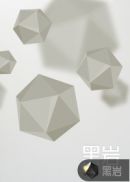 亲爱的l