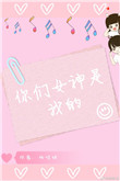 岛国动作片百度云网盘