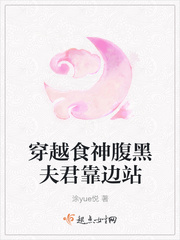 第七龙神