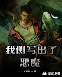 伦理草民看一天宅急看