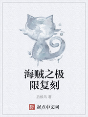 污到能让你滴水600字作文售价